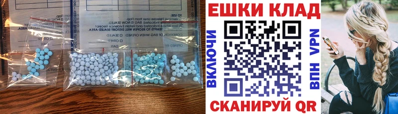 ЭКСТАЗИ бентли Емва