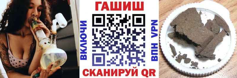 ГАШ Premium  Емва 