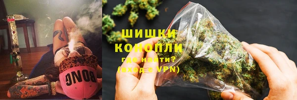 а пвп мука Абинск