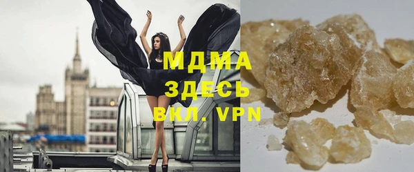 а пвп мука Абинск