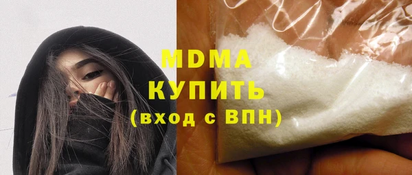 мефедрон мука Алексеевка