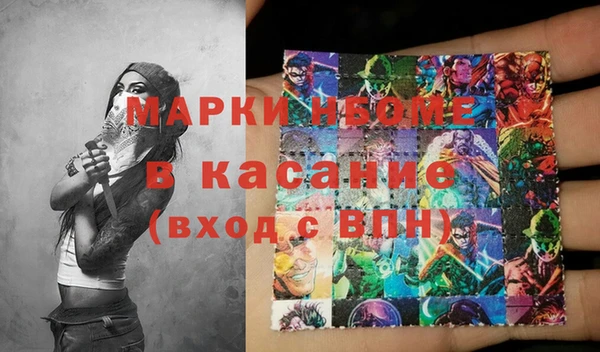 винт Алзамай