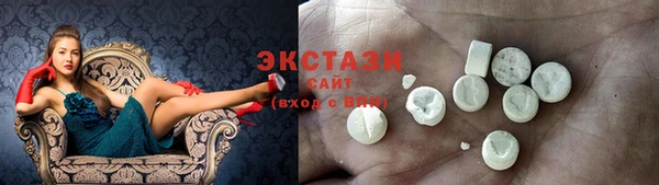PSILOCYBIN Абаза