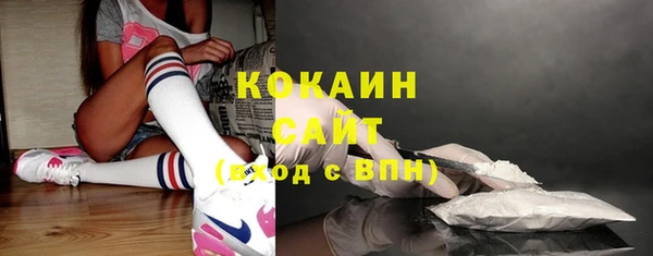а пвп мука Абинск