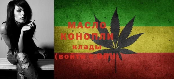 а пвп мука Абинск