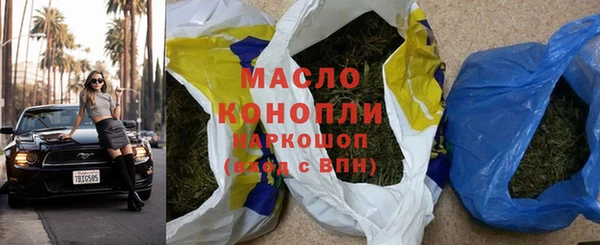 PSILOCYBIN Абаза
