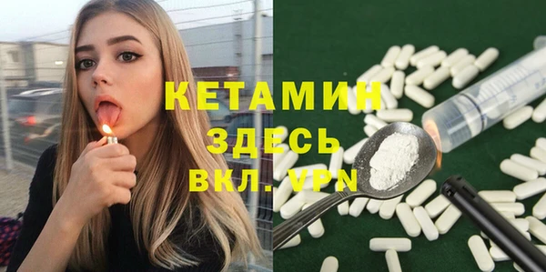 PSILOCYBIN Абаза