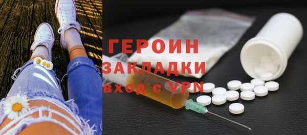 а пвп мука Абинск