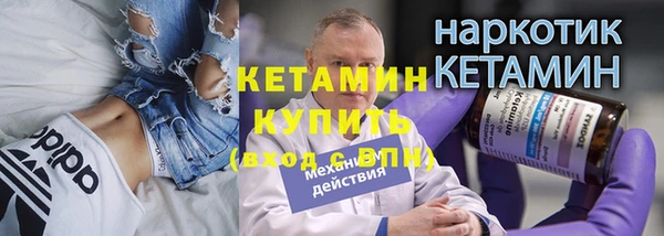 а пвп мука Абинск