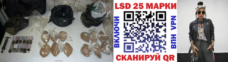 KRAKEN ссылки  Емва  Лсд 25 экстази ecstasy  как найти наркотики 