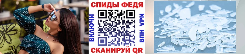 магазин  наркотиков  Емва  кракен сайт  Первитин витя 