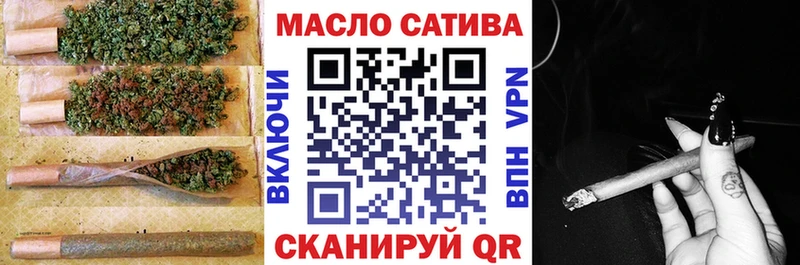 дарк нет наркотические препараты  Емва  ТГК THC oil 